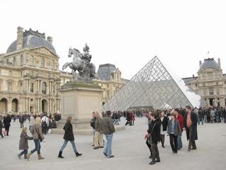 Nick Rossino, 'The Louvre Pyramid', 1989, I.M. Pei